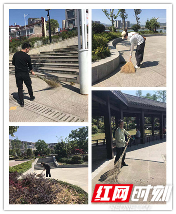 愛護環(huán)境，義務清掃，市政公司在行動
