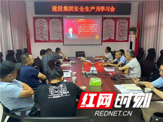 安全靠規(guī)章，嚴(yán)守不能忘