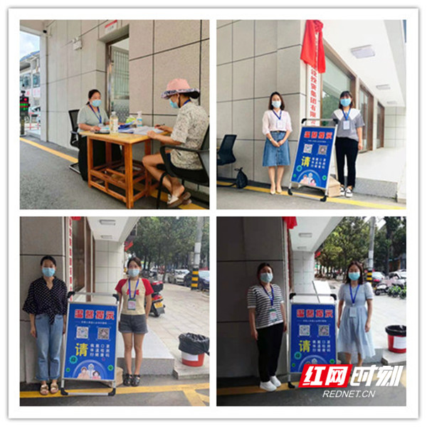 【眾志成城 抗擊疫情】縣建投集團(tuán)：抗疫路上，我們都是逆行者