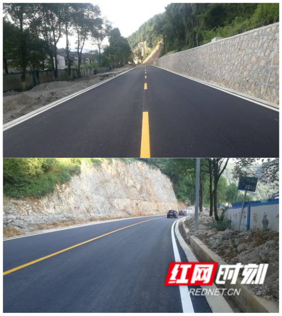 路橋公司：G241線改建工程建成通車(chē)