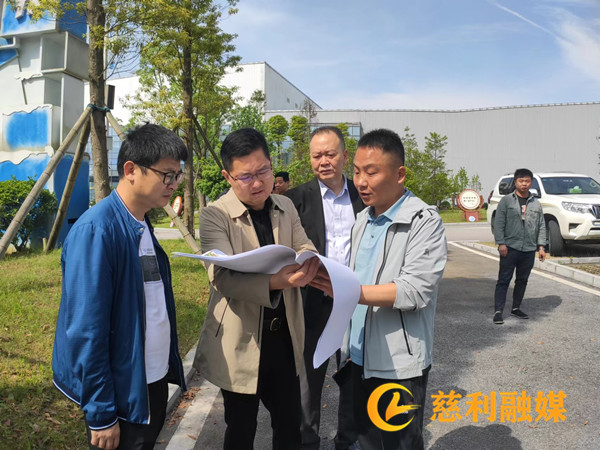 【辦好旅發(fā)會 一起向未來】慈利縣建投集團：項目督查調研，助力旅發(fā)大會