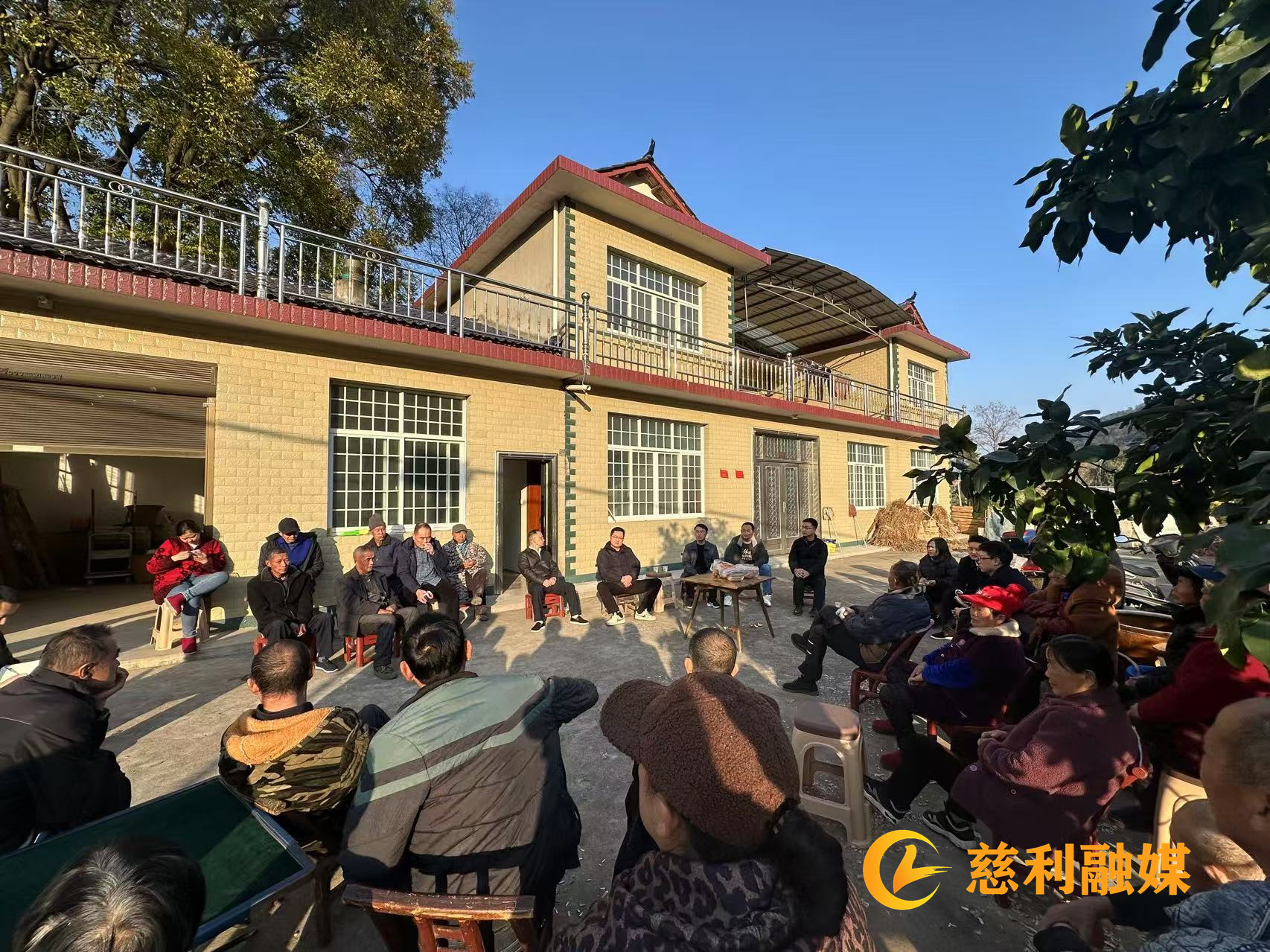 巧用“屋場(chǎng)會(huì)”，激活鄉(xiāng)村振興“幸福密碼”