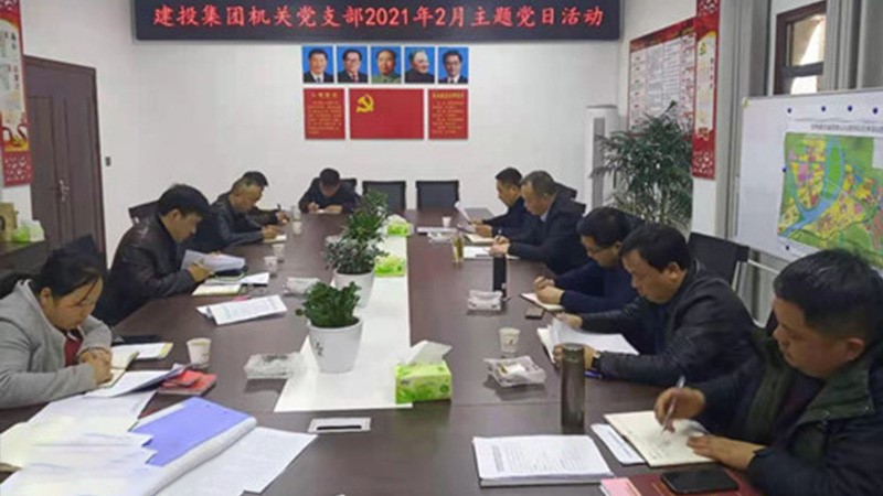 弘揚(yáng)“三牛精神”，砥礪奮進(jìn)前行